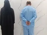 رمزگشایی از تصادف عجیب برای پنهان کردن قتل خانوادگی! 