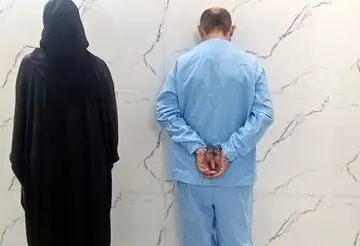 رمزگشایی از تصادف عجیب برای پنهان کردن قتل خانوادگی! 