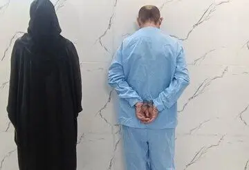 رمزگشایی از تصادف عجیب برای پنهان کردن قتل خانوادگی! 