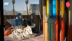 دانلود قسمت نهم سریال آلا از شبکه ۳ + لینک مستقیم سریال آلا قسمت ۹