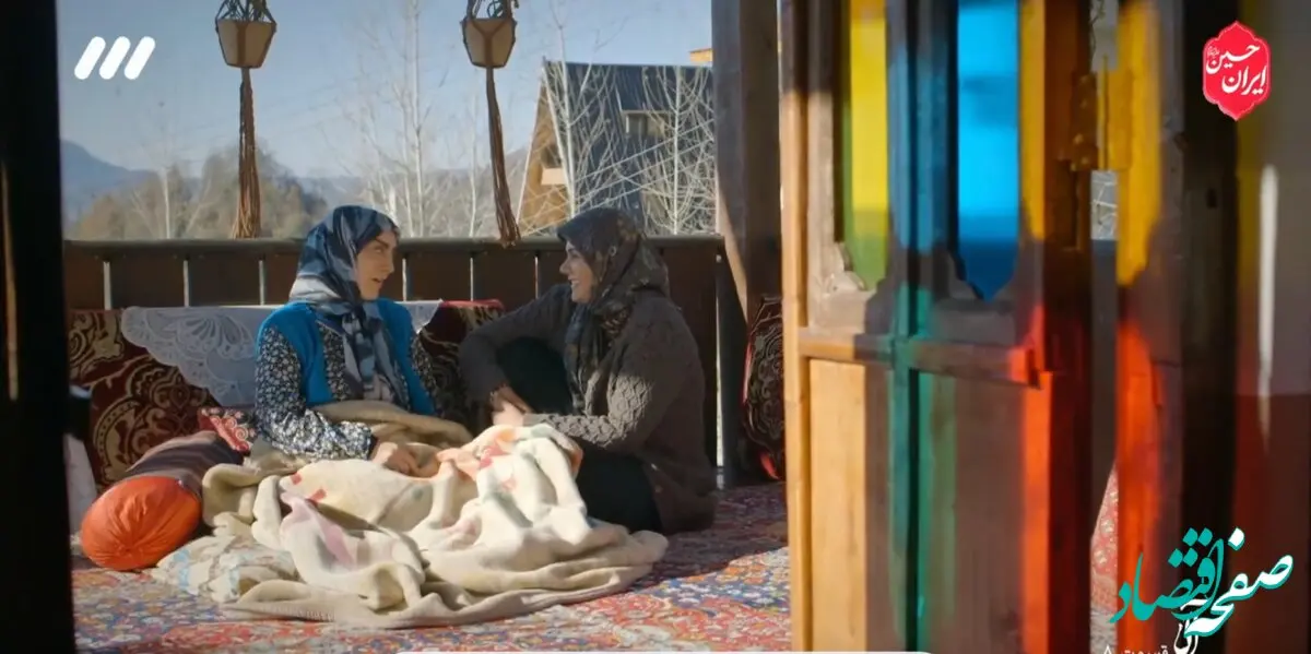 دانلود قسمت نهم سریال آلا از شبکه ۳ + لینک مستقیم سریال آلا قسمت ۹