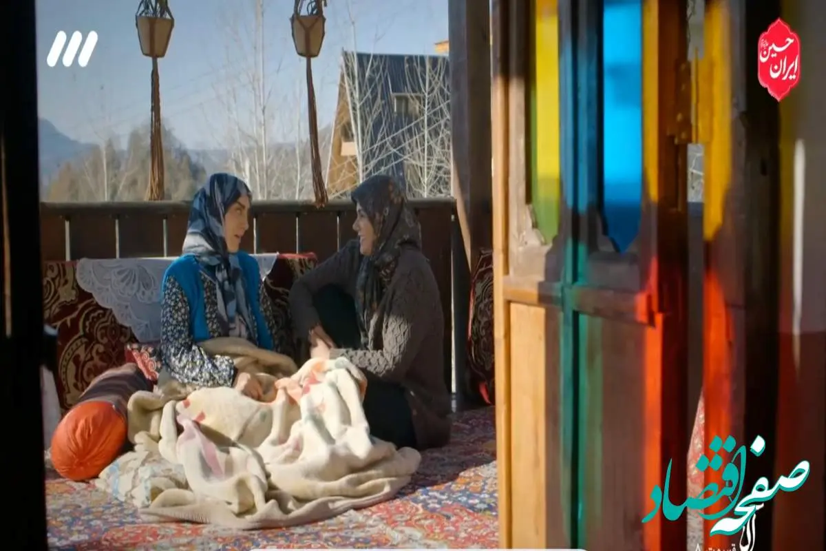 دانلود قسمت نهم سریال آلا از شبکه ۳ + لینک مستقیم سریال آلا قسمت ۹