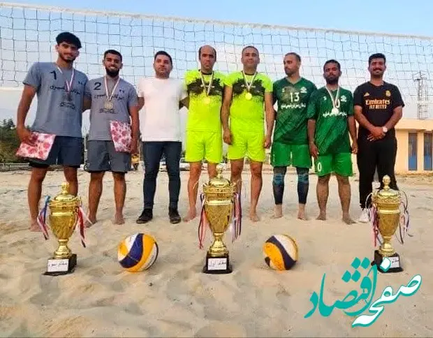 تیم والیبال ساحلی پتروشیمی مروارید قهرمان شهرستان عسلویه شد