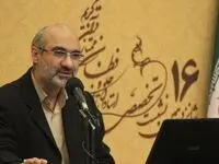 همینه افغانی ها جا خوش کردند! / اعطای بن ۳ میلیونی به اتباع | منم باشم محکم ایرانو میچسبم! 