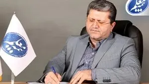 پیام نوروزی مدیرعامل بیمه معلم