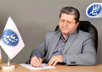 پیام نوروزی مدیرعامل بیمه معلم