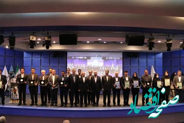نوزدهمین کنفرانس بین المللی توسعه منابع انسانی آغاز به کار کرد
