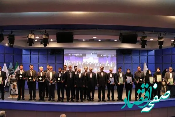 نوزدهمین کنفرانس بین المللی توسعه منابع انسانی آغاز به کار کرد