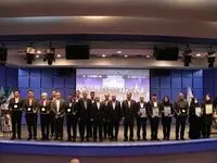نوزدهمین کنفرانس بین المللی توسعه منابع انسانی آغاز به کار کرد