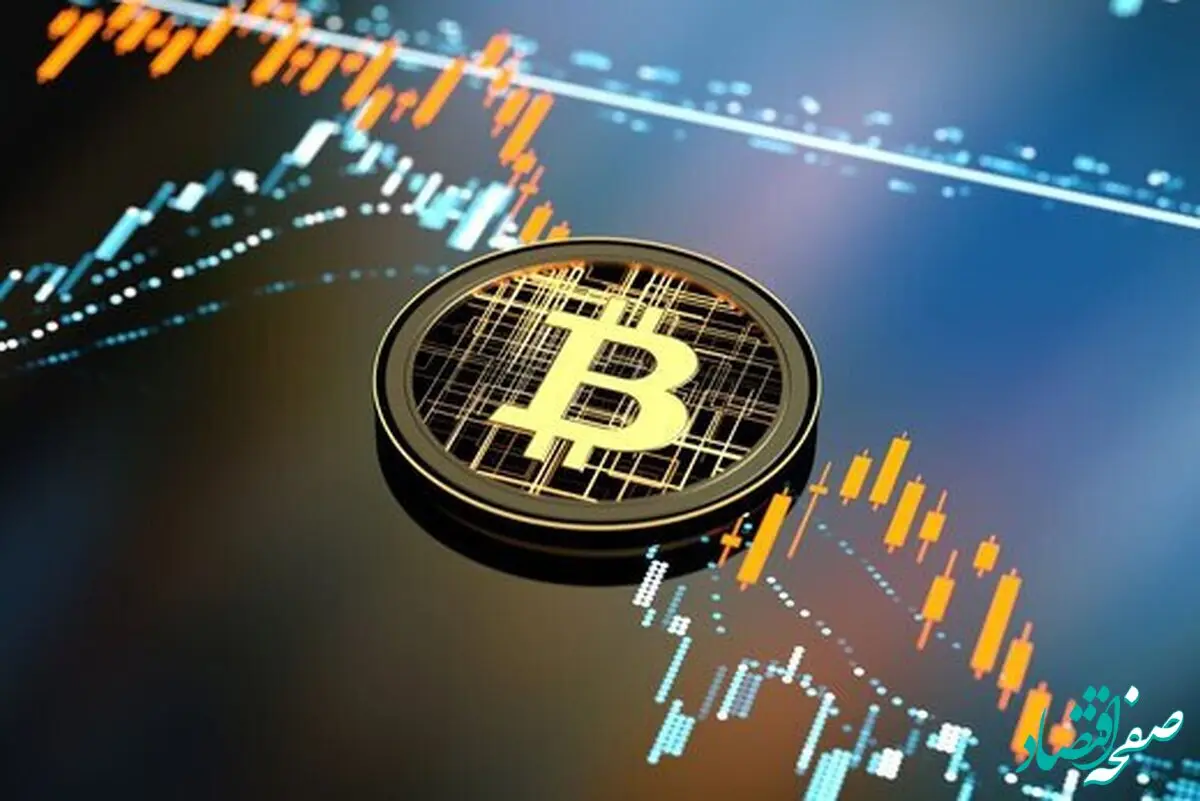 قیمت بیت کوین امروز چهارشنبه ۲۹ مرداد ۱۴۰۴ چقدر شد؟  