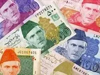 بروزترین قیمت روپیه پاکستان امروز دوشنبه ۸ اردیبهشت ماه ۱۴۰۴