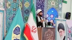 تاکید امام جمعه موقت سراوان بر وحدت شیعه و سنی 