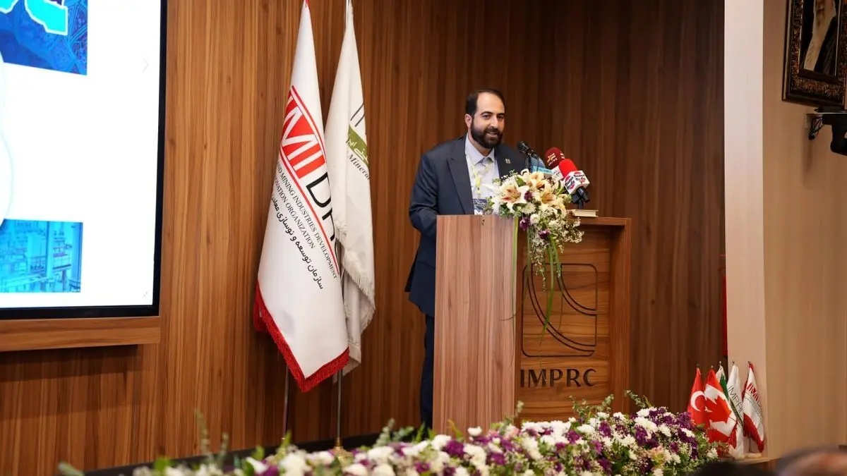 نقش شرکت های دانش بنیان در دومین سمپوزیوم بین اللمللی فرآوری مواد معدنی