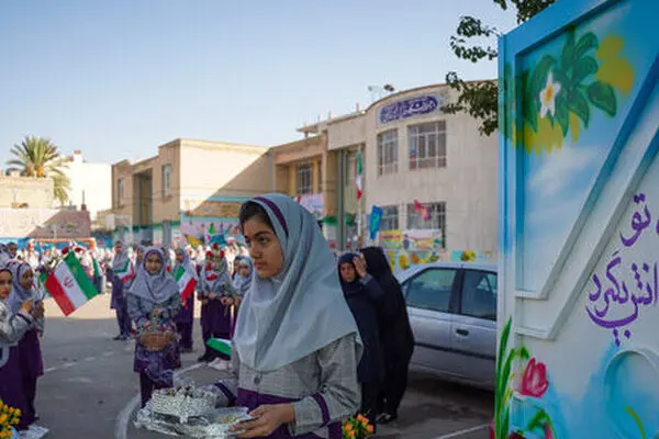 نسخه جدید شهرداری تهران برای مدارس آینده پایتخت