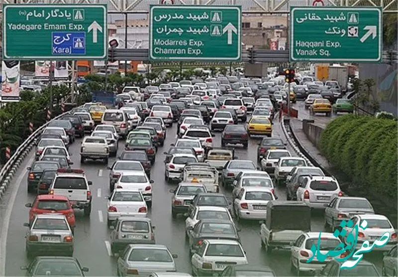 لغو طرح ترافیک تا اطلاع ثانوی در خیابان های تهران