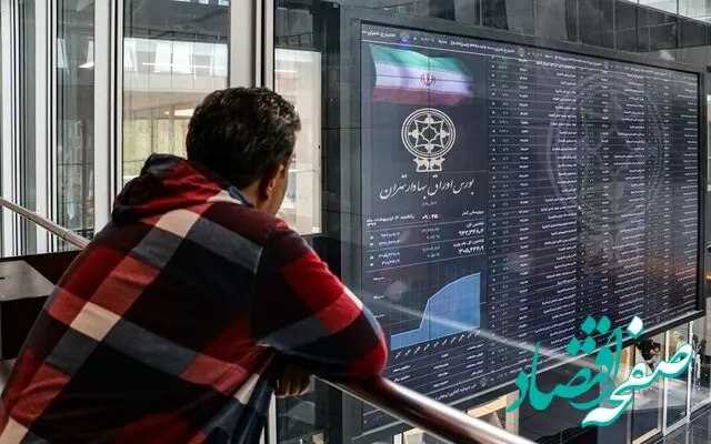 باید اجازه بدهیم بازار راه خود را برود