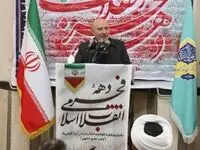 مدیر عامل سازمان با نمازگزاران شهرستان پلدشت دیدار کرد