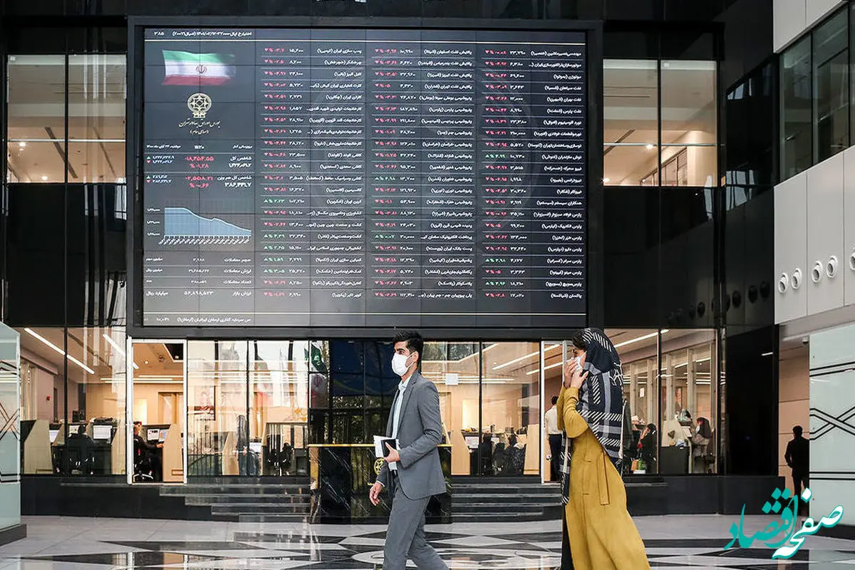 پیش‌بینی کارشناسان از بازار سرمایه در سال 1403