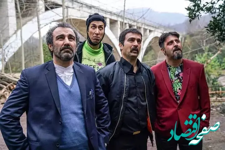 تازه ترین خبرها از ساخت سریال پایتخت ۷ / دستمزد نجومی سلبریتی‌ها اصلاح می‌شود؟ 