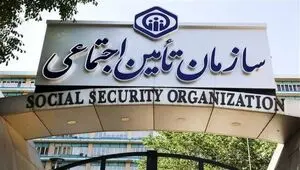 تشریح جزئیات طرح متناسب‌سازی حقوق بازنشستگان تأمین اجتماعی؛ فرمول محاسباتی و نحوه اجرا