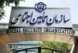آخرین اخبار بازنشستگان و مستمری بگیران تامین اجتماعی امروز شنبه ۲۴ مرداد