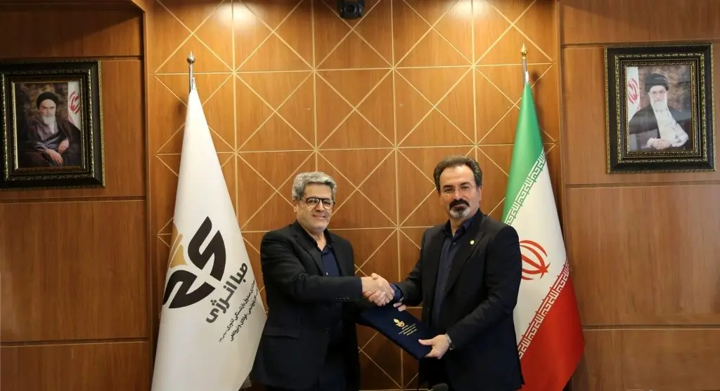 امین قنبری مدیر حسابرسی داخلی جدید صباانرژی شد