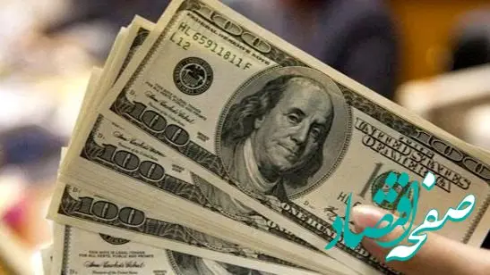 کاهش فاصله نرخ نیما و دلار آزاد؛ دلار تجاری در کانال ۷۰ هزار تومان