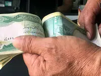 قیمت امروز یوان چین؛ شنبه ۳ شهریور ۱۴۰۳ 