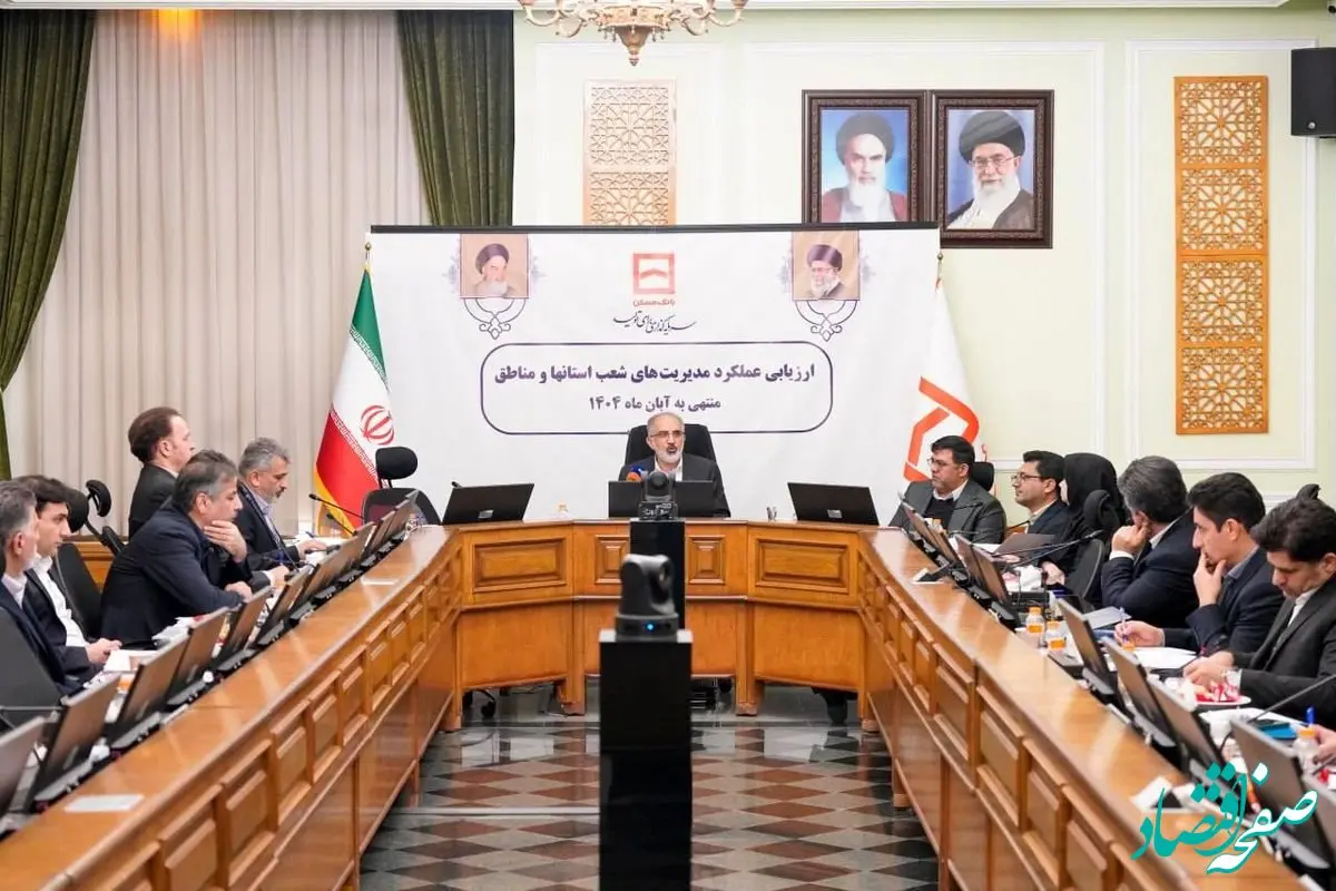 مهندسی مالی تعاملات بازاریابی با رویکرد بانکداری شرکتی/ جذب منابع باید متناسب با رشد نقدینگی در کشور باشد