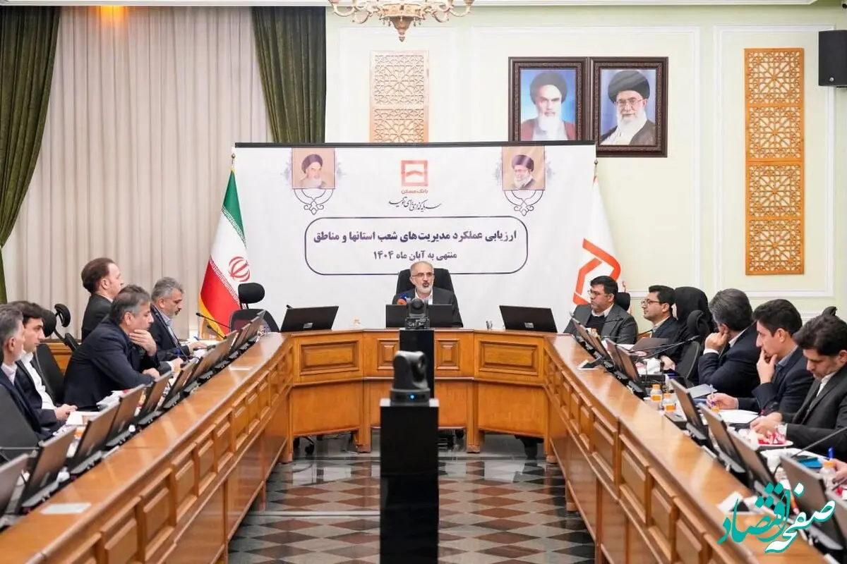 مهندسی مالی تعاملات بازاریابی با رویکرد بانکداری شرکتی/ جذب منابع باید متناسب با رشد نقدینگی در کشور باشد