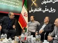 نشست راهبردی فولاد اکسین خوزستان و ذوب‌آهن اصفهان برای پایداری زنجیره فولاد کشور