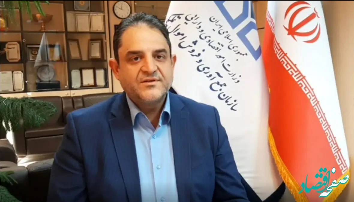 عرضه ۶.۵ همت کالا در بزرگترین مزایده اموال تملیکی/ از خودروی سواری تا طلا و تلفن همراه