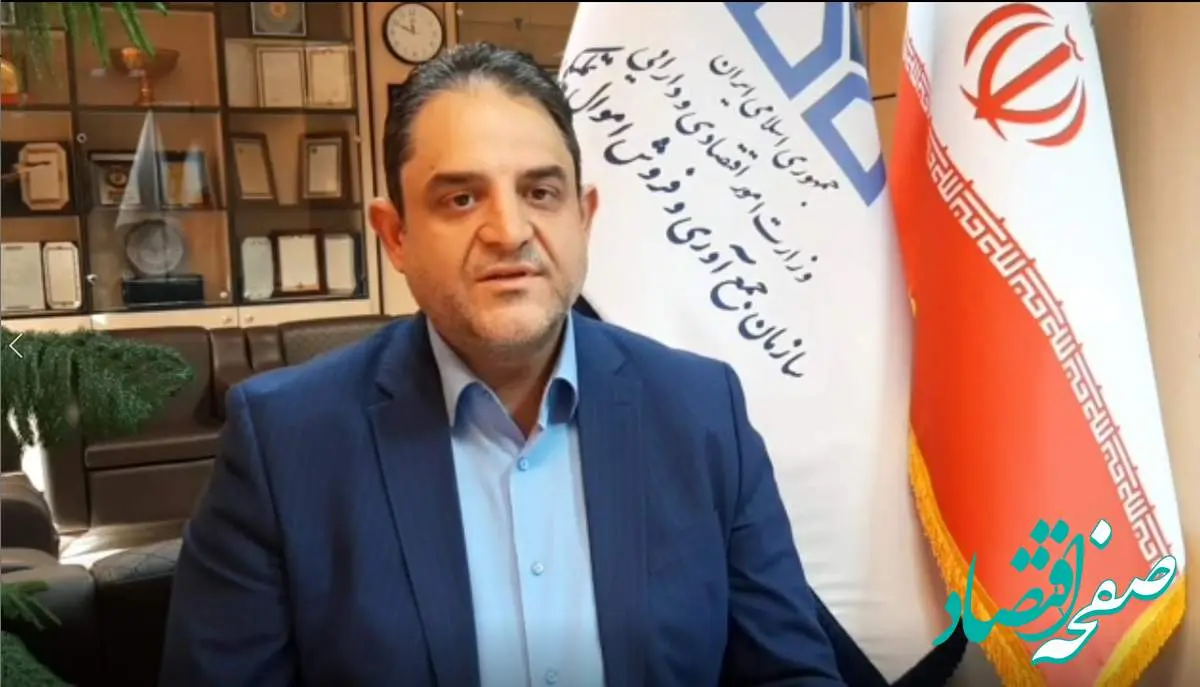 عرضه ۶.۵ همت کالا در بزرگترین مزایده اموال تملیکی/ از خودروی سواری تا طلا و تلفن همراه