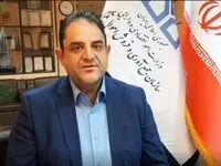 عرضه ۶.۵ همت کالا در بزرگترین مزایده اموال تملیکی/ از خودروی سواری تا طلا و تلفن همراه