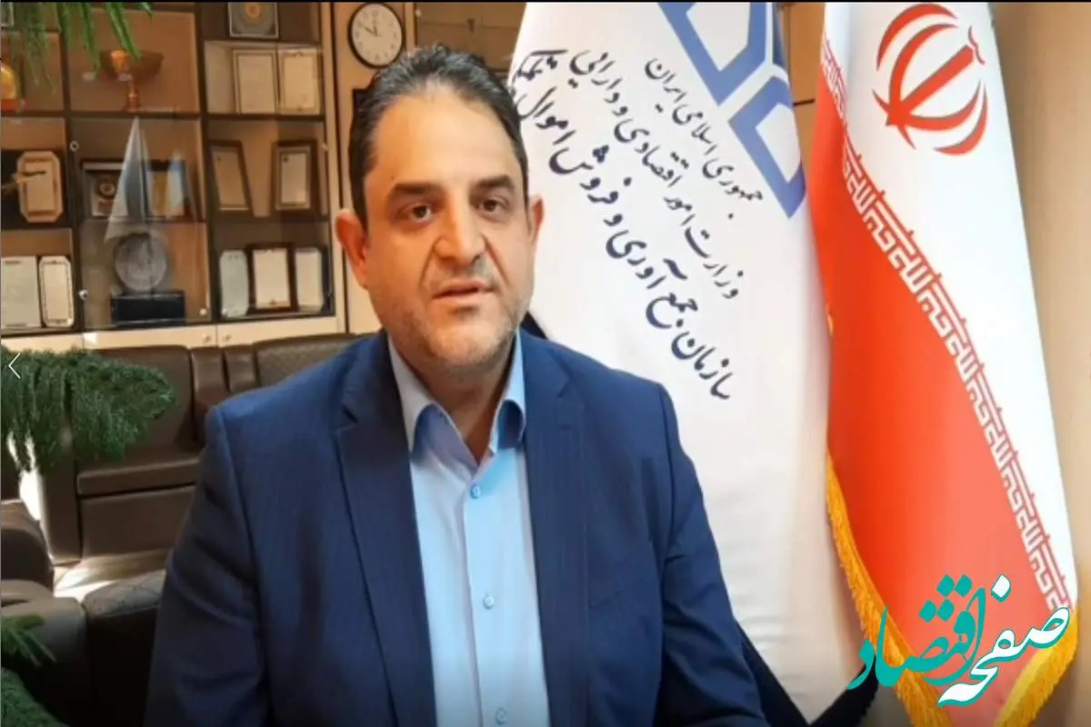 عرضه ۶.۵ همت کالا در بزرگترین مزایده اموال تملیکی/ از خودروی سواری تا طلا و تلفن همراه