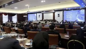 حضور فعال دبیرخانه شورایعالی مناطق آزاد و ویژه اقتصادی در دومین نشست منطقهای دیپلماسی اقتصادی