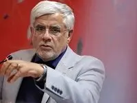 محمدرضا عارف و قائم پناه به این دلایل باید از دولت مسعود پزشکیان خداحافظی کنند؛ نروند به دادگاه احضار می‌شوند!