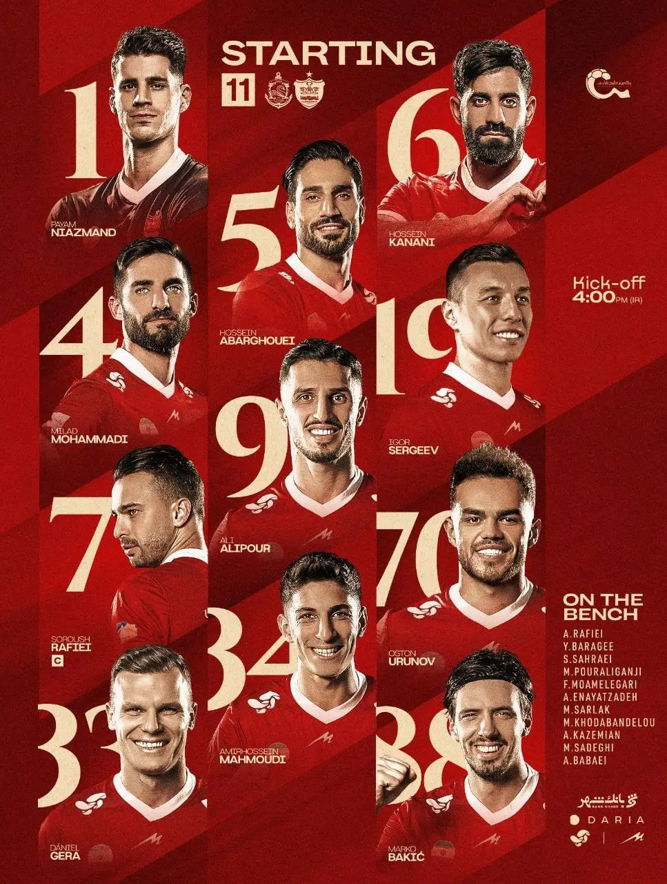 پرسپولیس امروز ۱۹ بهمن ۱۴۰۴ مقابل ملوان؛ ترکیب سرخ‌ها مشخص شد