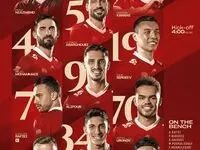 پرسپولیس امروز ۱۹ بهمن ۱۴۰۴ مقابل ملوان؛ ترکیب سرخ‌ها مشخص شد