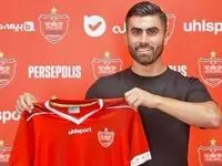 طوفان جدید نقل و انتقالات پرسپولیس برای فسخ زوری با این بازیکن!