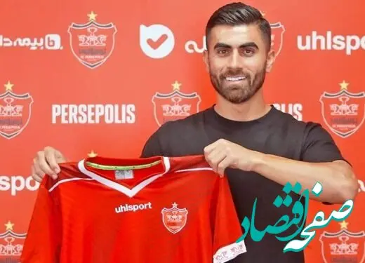 طوفان جدید نقل و انتقالات پرسپولیس برای فسخ زوری با این بازیکن!