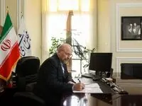 متن نامه تسلیت دکتر قالیباف خطاب به سعید سهیلی