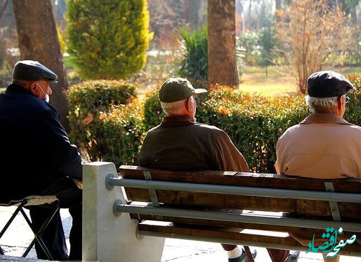 خبر داغ از سن بازنشستگی جدید / چگونه با ۲۰ سال سابقه بازنشسته شویم؟ + جزئیات 