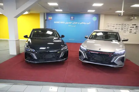 عرضه «شاین مکس» هیبرید در پاییز امسال