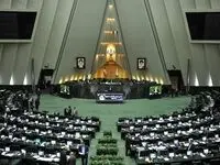 واکنش نمایندگان مجلس به افزایش سرمایه تاریخی بانک ملت