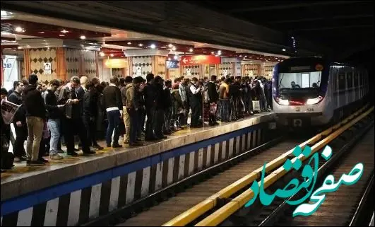 ناوگان حمل و نقل ریلی درون شهری پنج شهر تحت پوشش بیمه شخص ثالث قرار گرفت