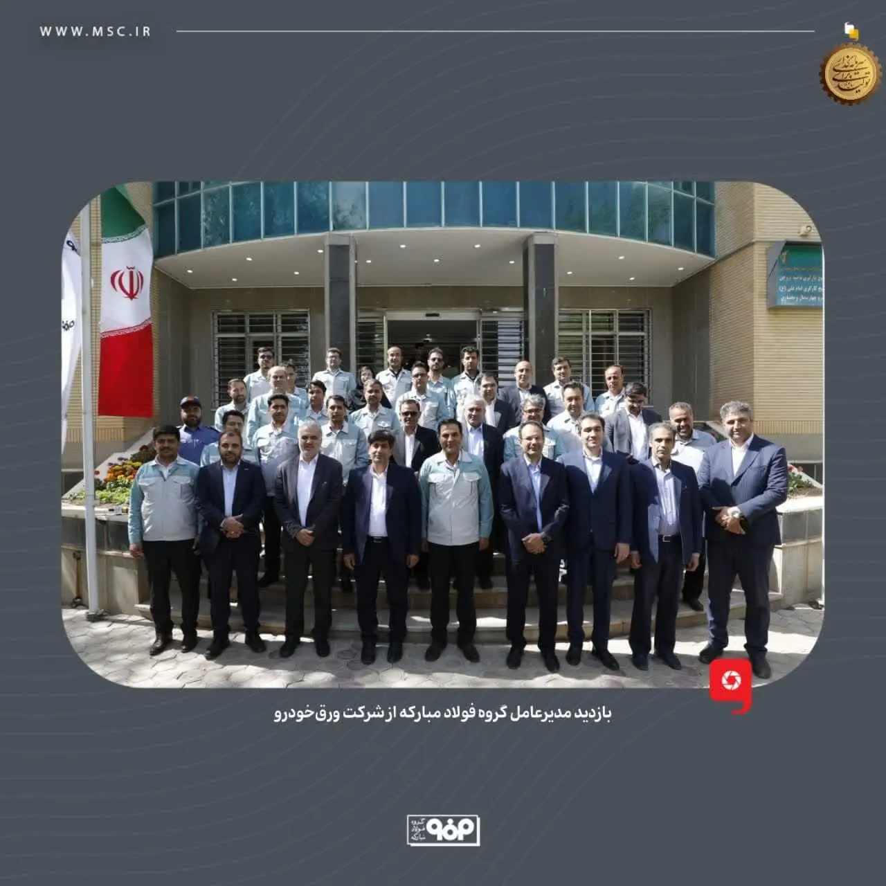 قطعی برق صنایع وضعیت تولید را نگران‌کننده کرده است/ افزایش ۲۸ برابری قیمت برق برای صنایع از سال ۹۸ تا ۱۴۰۳