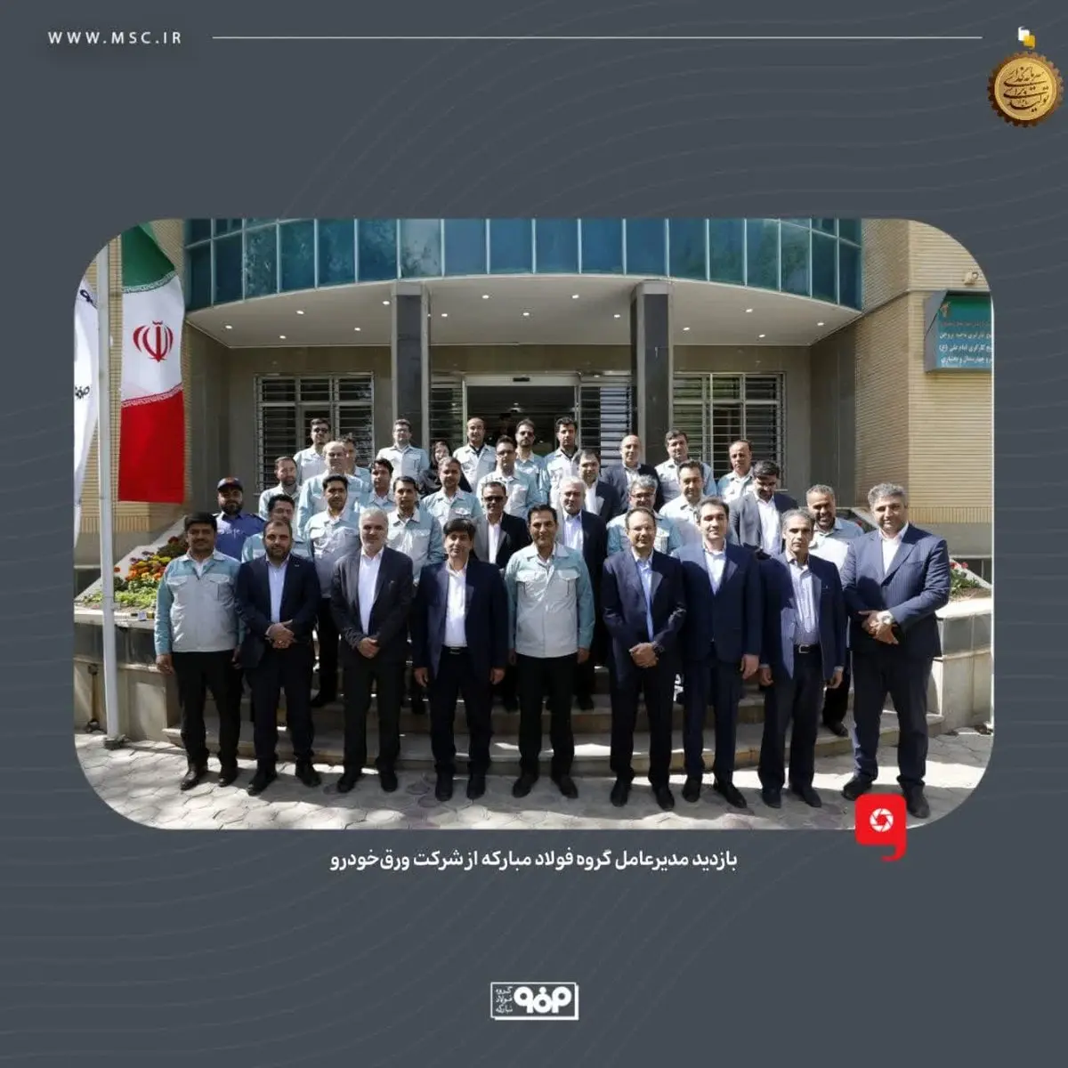 قطعی برق صنایع وضعیت تولید را نگران‌کننده کرده است/ افزایش ۲۸ برابری قیمت برق برای صنایع از سال ۹۸ تا ۱۴۰۳