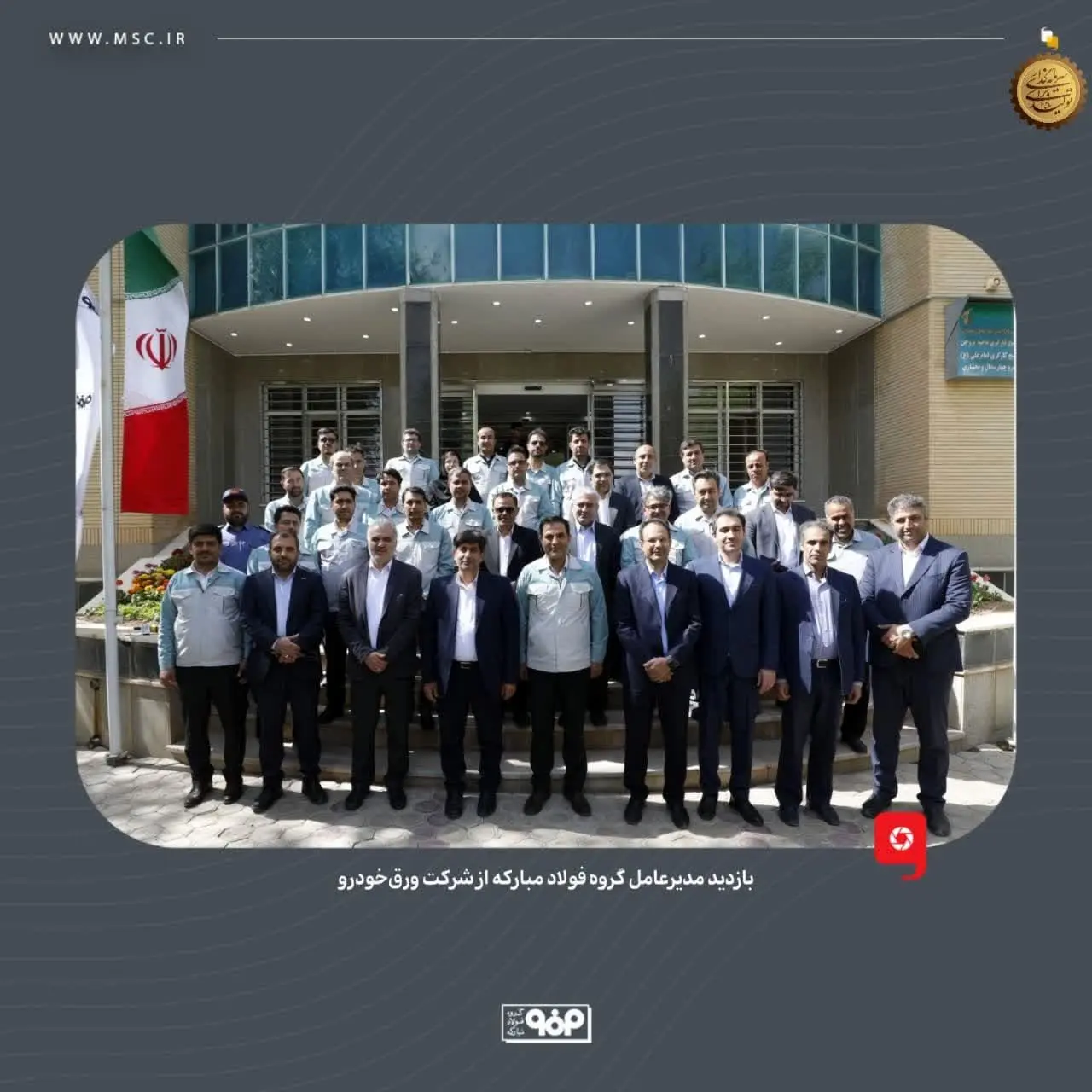 قطعی برق صنایع وضعیت تولید را نگران‌کننده کرده است/ افزایش ۲۸ برابری قیمت برق برای صنایع از سال ۹۸ تا ۱۴۰۳