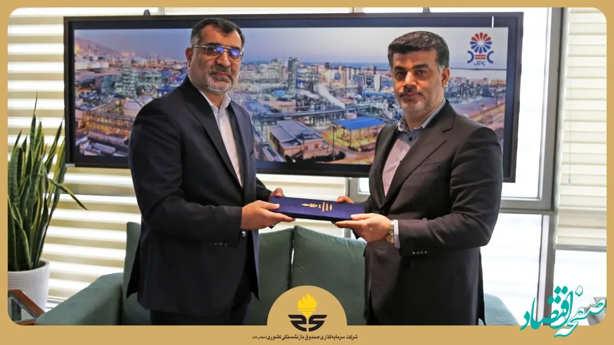 سرپرست شرکت صنایع پتروشیمی مسجد سلیمان معارفه شد